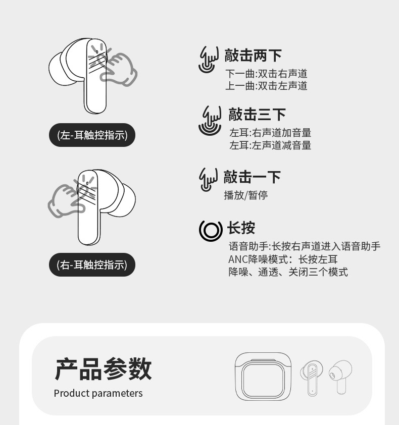 详情（英文）_17.jpg