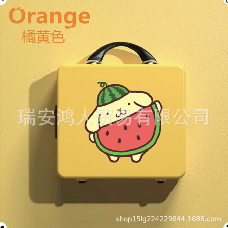 微信图片_20230725020518