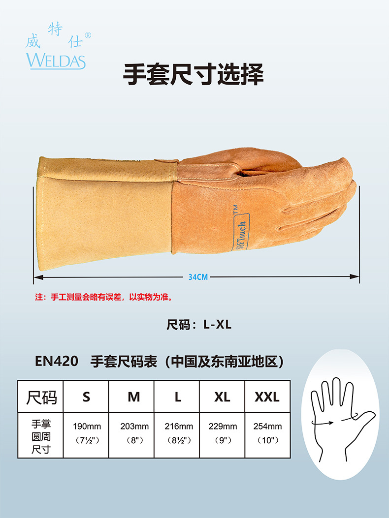 10-1003（790）-6.jpg