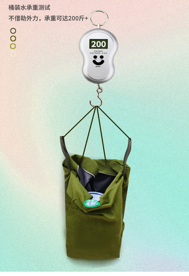 搬家袋2021041001_03