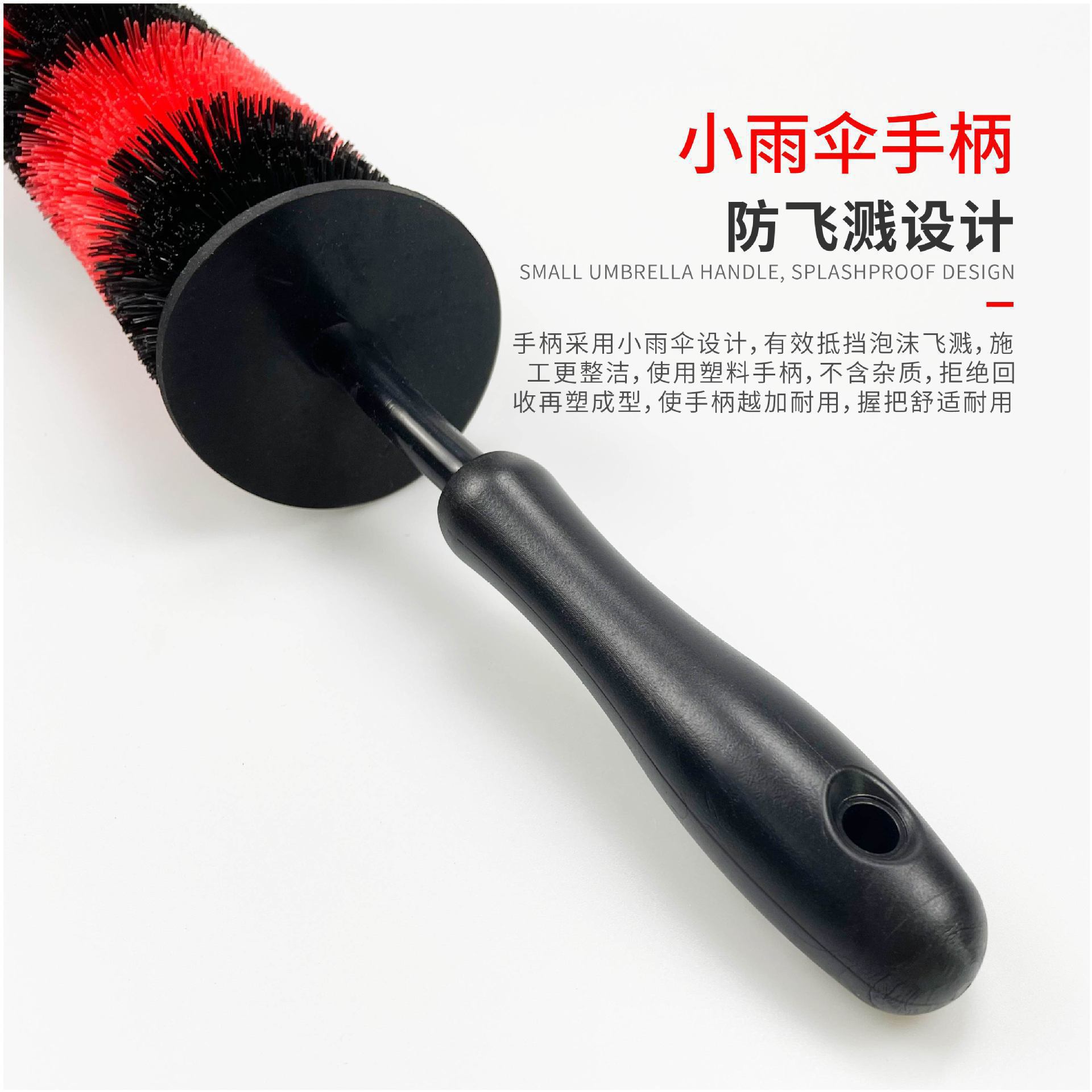 轮毂钢圈刷-06