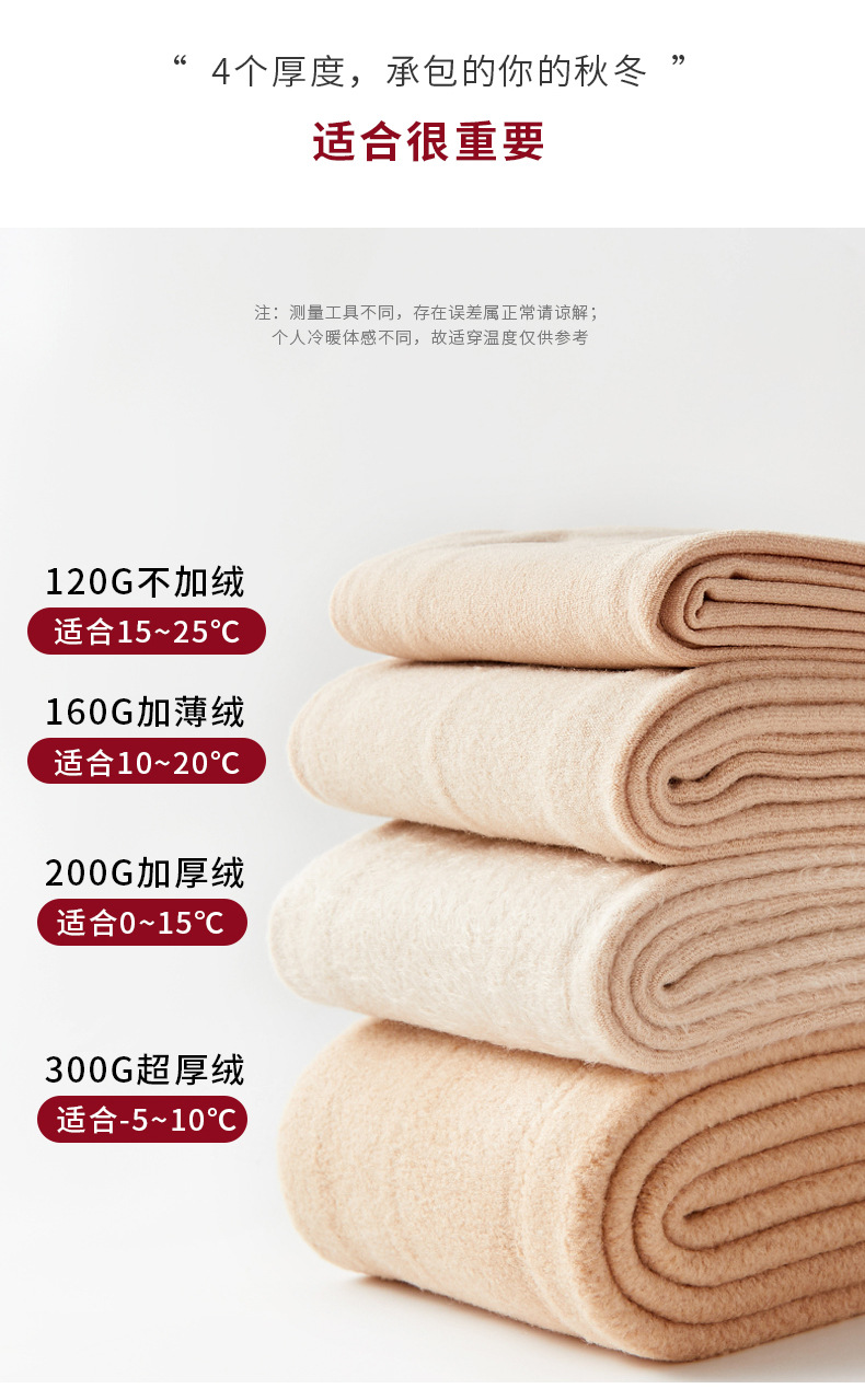 详情页_08.jpg