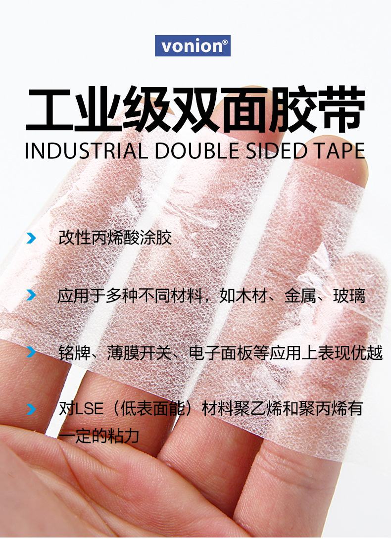 修改后_01.jpg