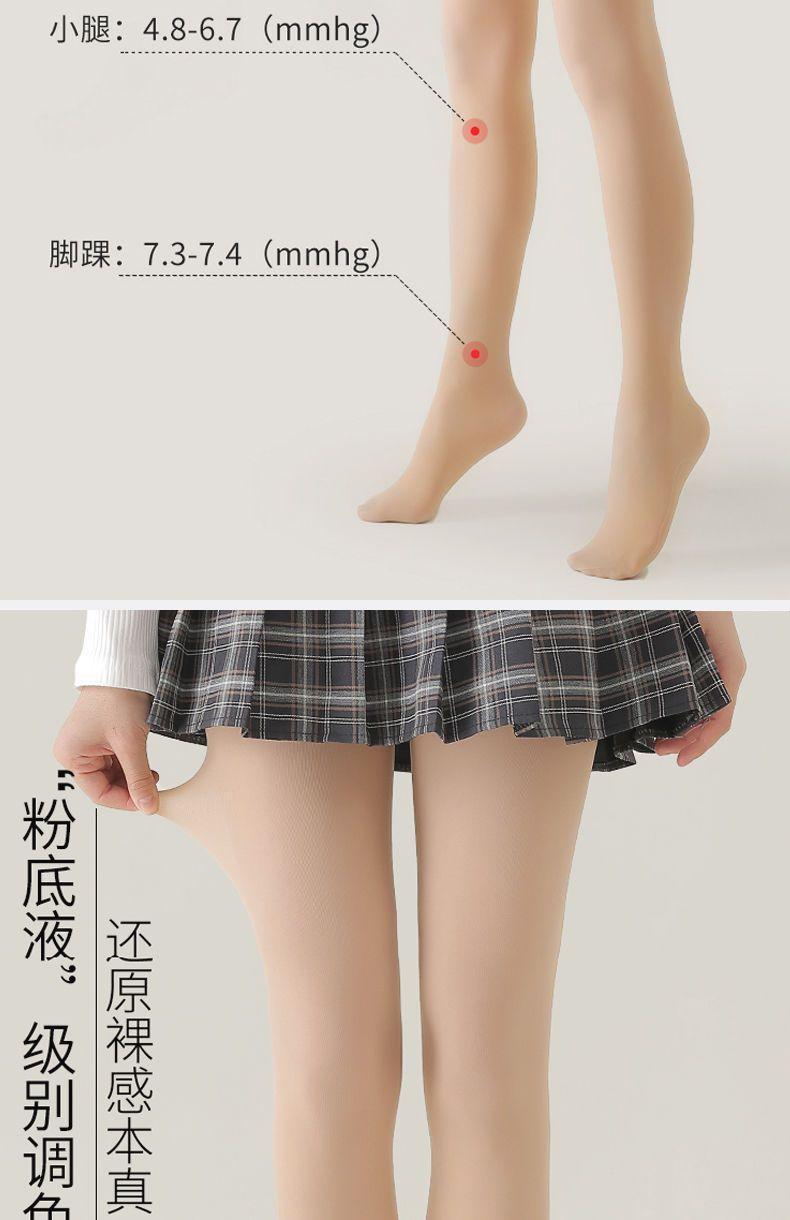 详情图10