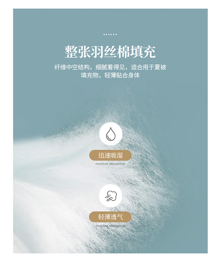 详情图(10)