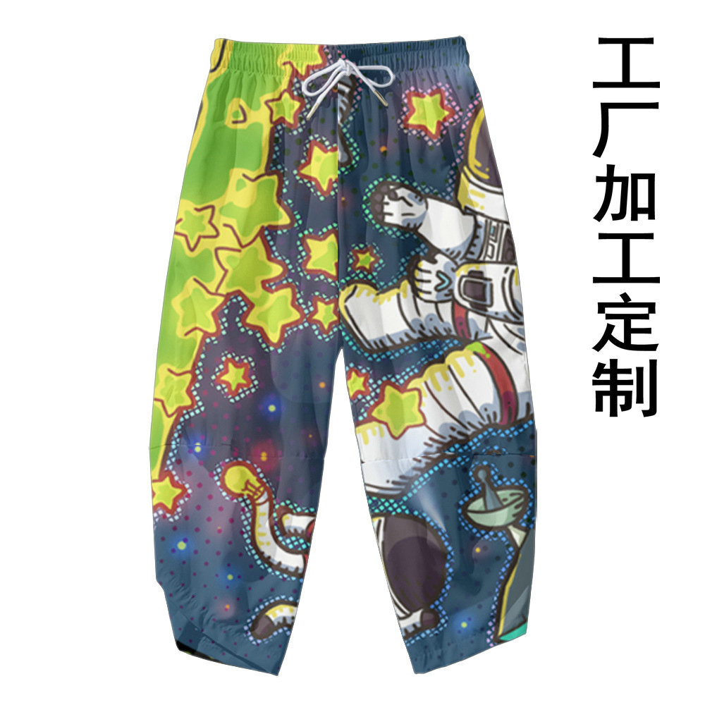 O1CN01dUatpy1lJX4dxU05w_!!2210