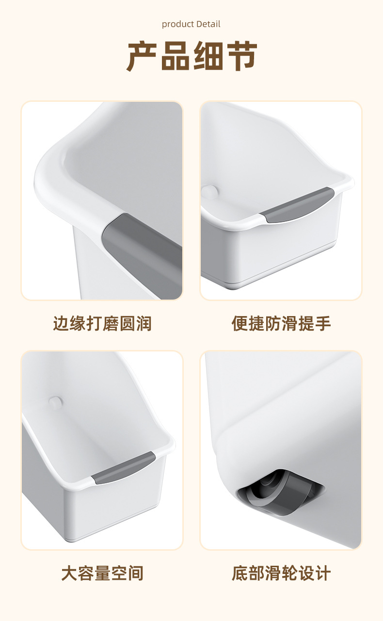 斜口收纳筐_14.jpg