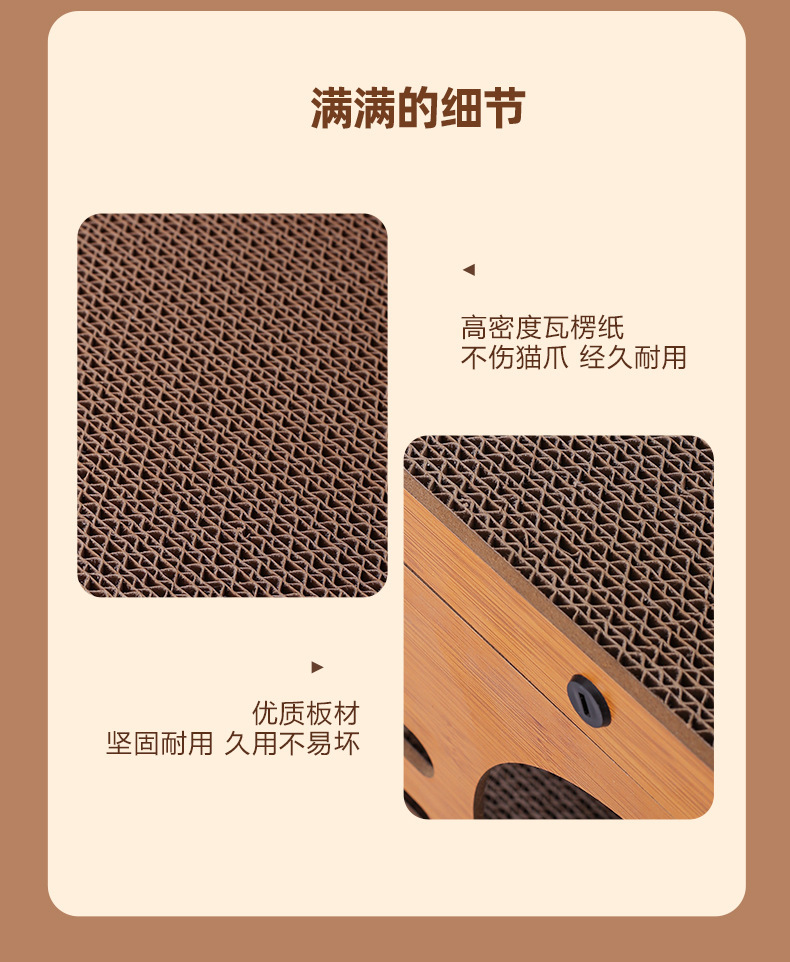 详情_04