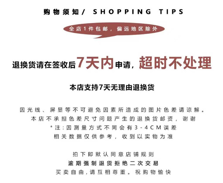 O1CN01jTy9ta1JIKmpK4NE7_!!2658