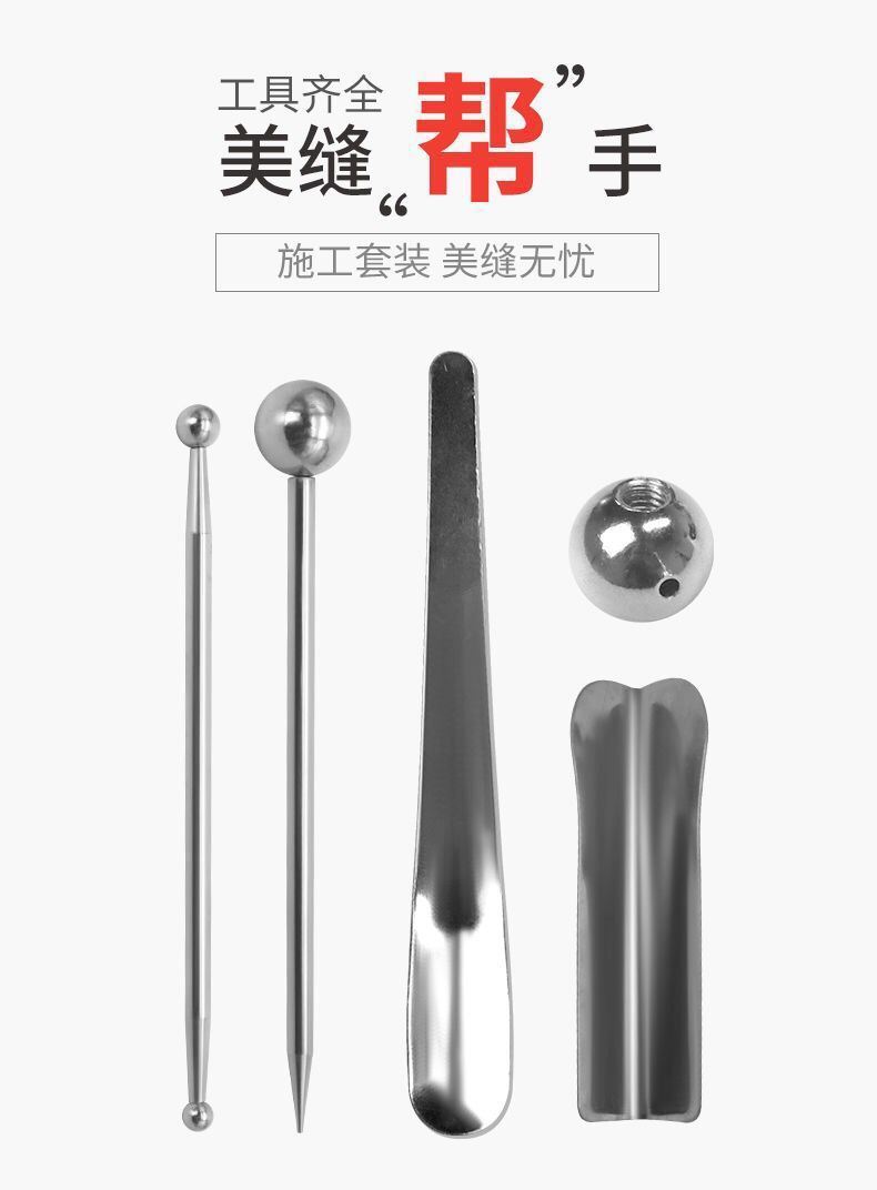 O1CN01lZhkzx1XVWki8N4S9_!!2210