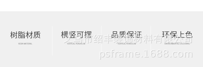 详情_05.jpg