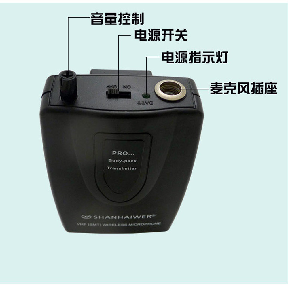 9v腰包a.jpg
