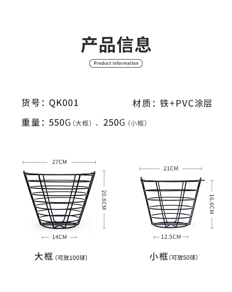 详情_O1CN01hnBQoc2FSdR2ffPe2___6