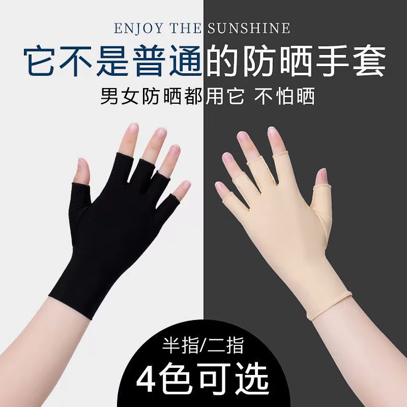 微信图片_20210327141259