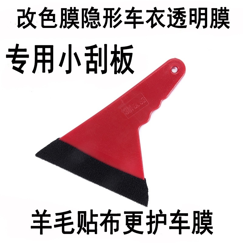 微信图片_20250902065203