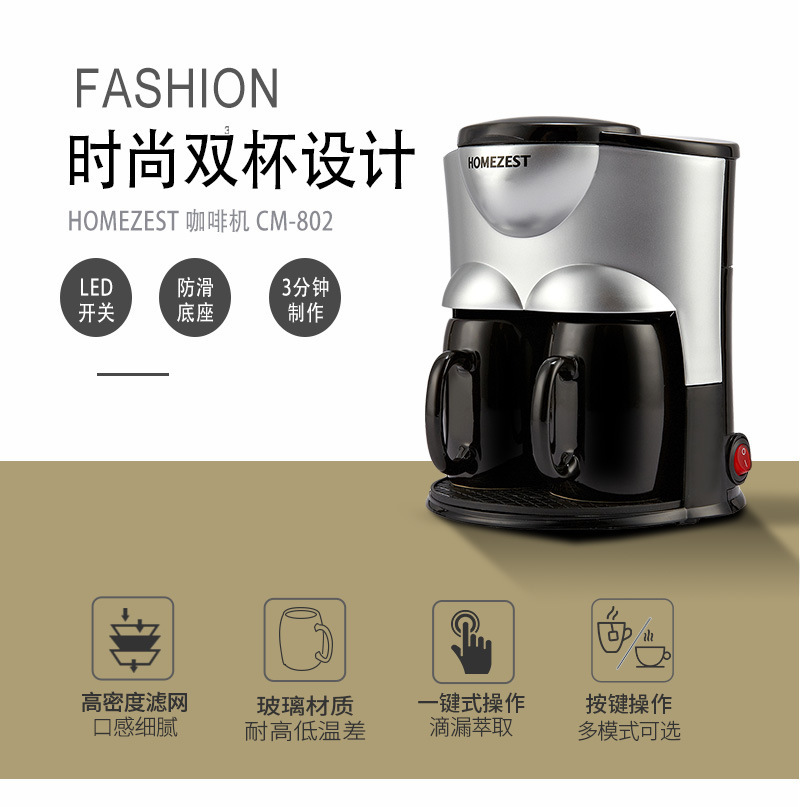 802详情new-0001_04.jpg?x-oss-process=image/format,png