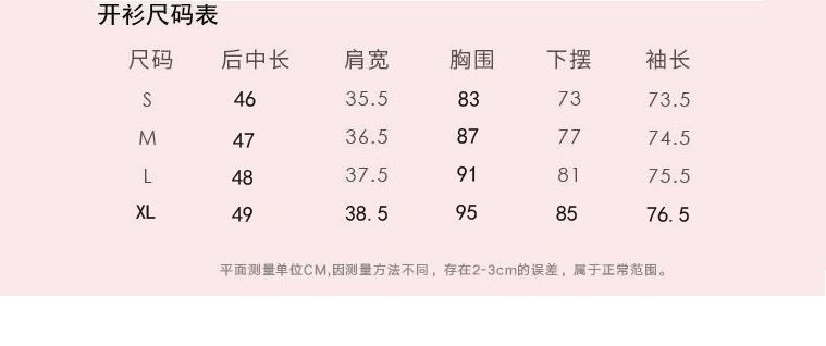 e068e6a5-074d-4524-976e-103bbdaefa0e.jpe