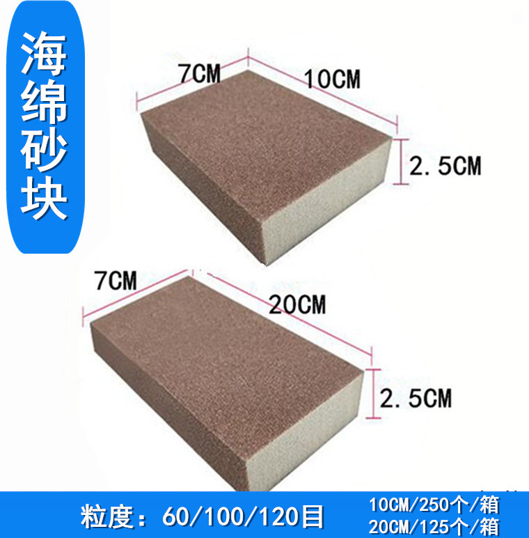 O1CN014spTDJ2DHz96je8qW_!!2217