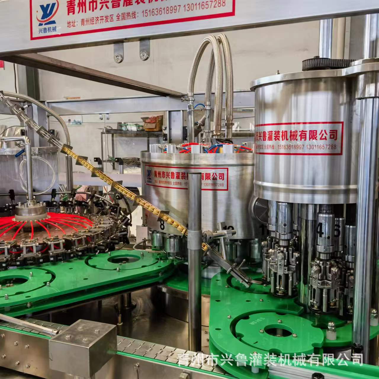 53ee7d1860cb7fc765e258704d420d