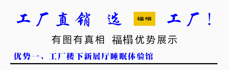 详情图_7