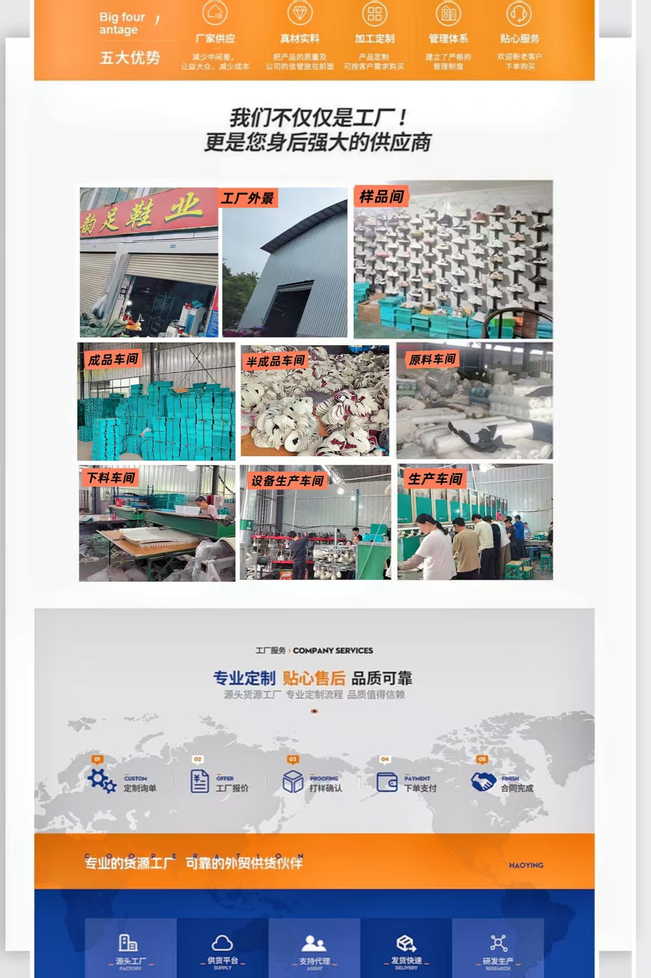 微信图片_20250423222656.jpg
