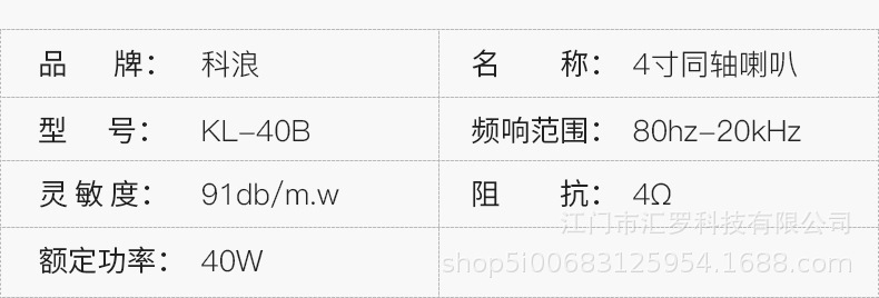 20139744568_1277621015