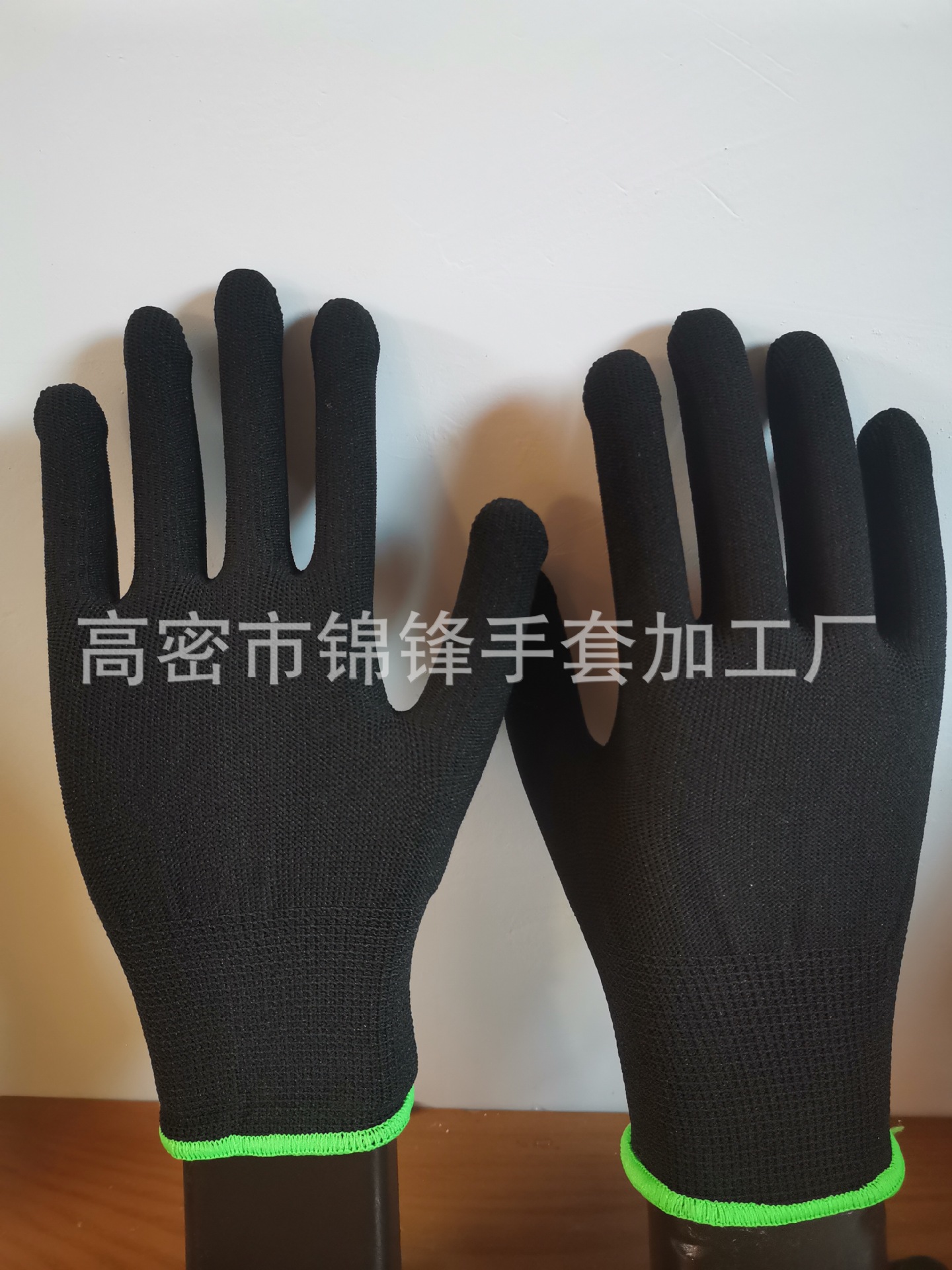 微信图片_20231130213314