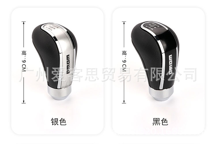 O1CN01D0gXrz1pWamSbiUrA_!!4012