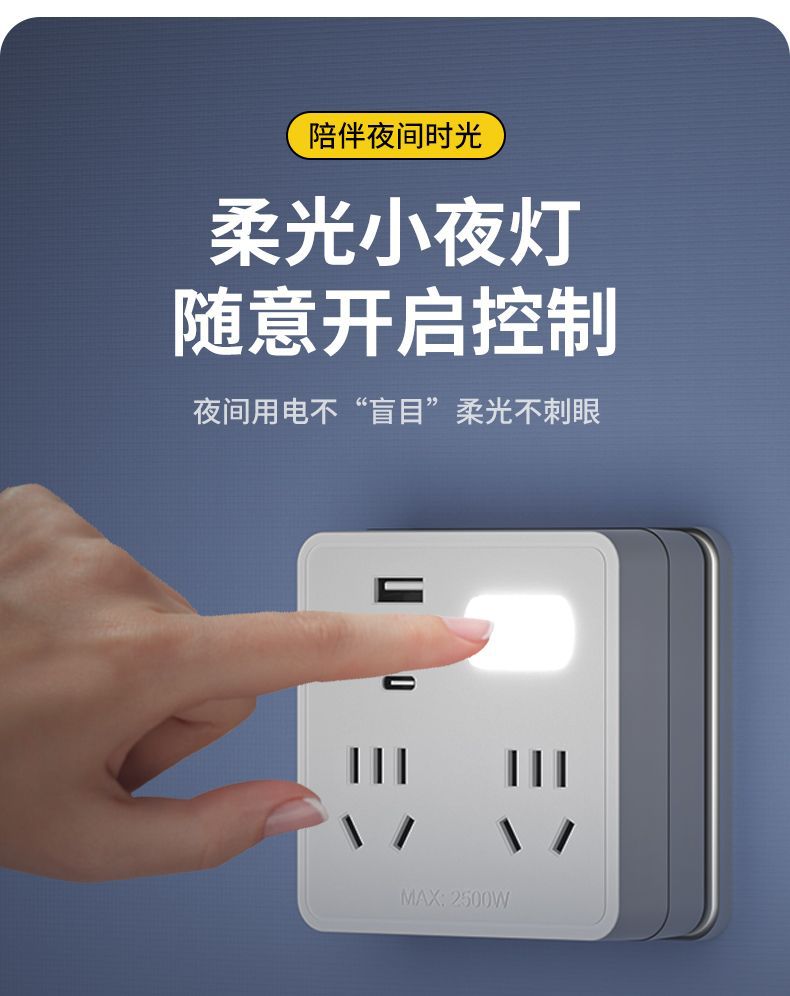 详情图11.jpg