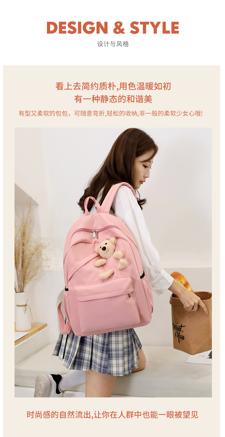 包 (16).jpg