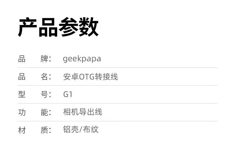 微信图片_20230423002906