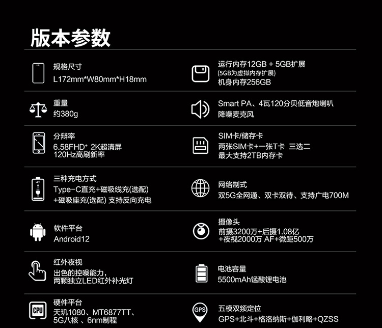 详情3_14.jpg