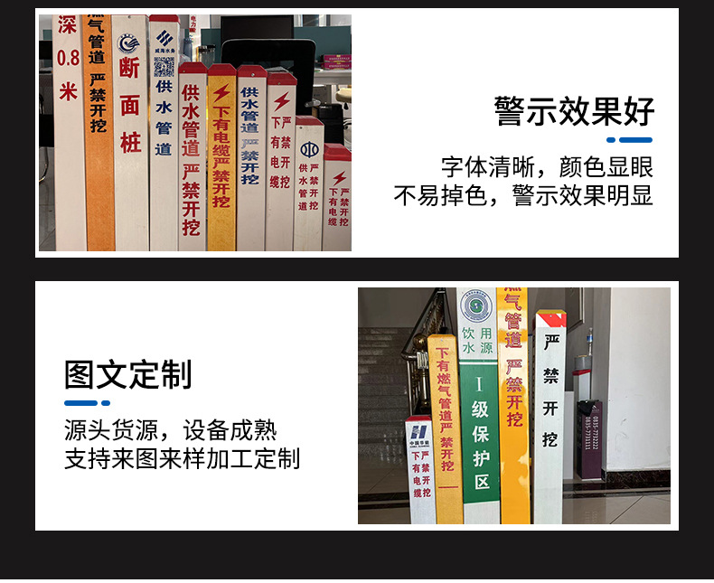 详情-(13)_10.jpg