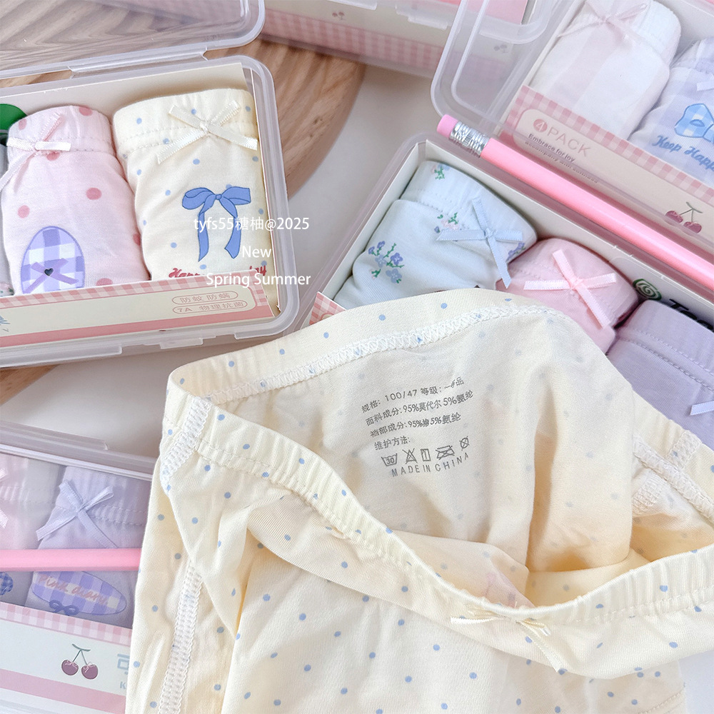 2025_03_18_08_54_IMG_0470