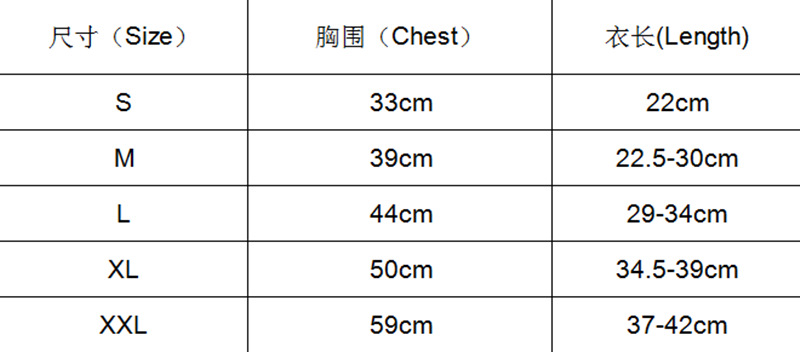 牛仔裙子_副本.png