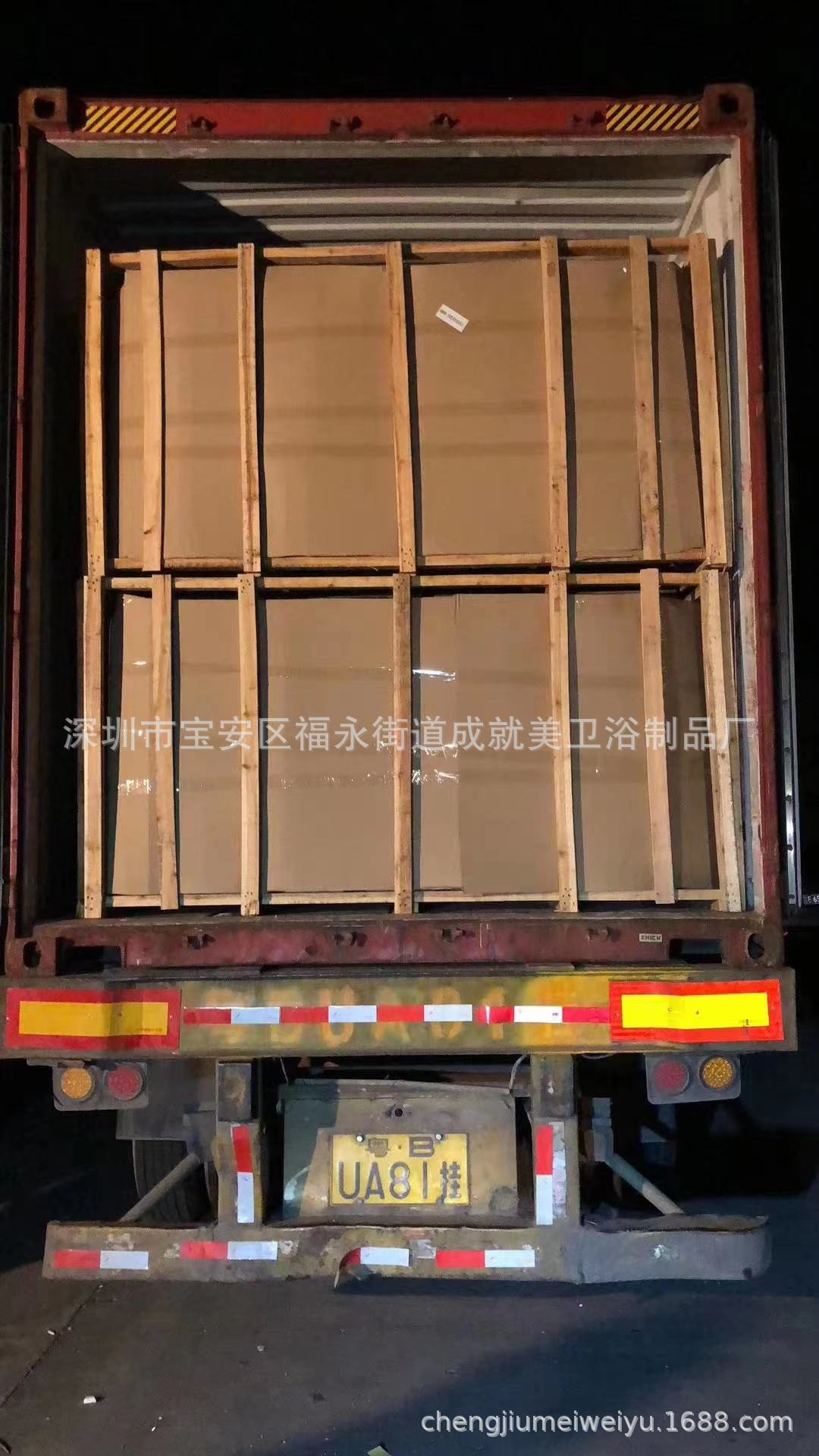 微信图片_20210305154506