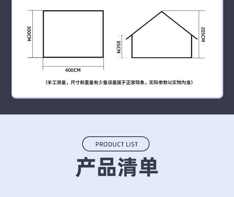 060d1ca0-bd29-4fde-898a-5fd33abaebd3.jpe