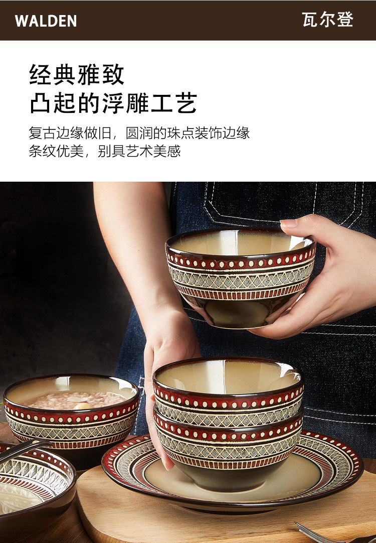 红色绿色浮雕_07