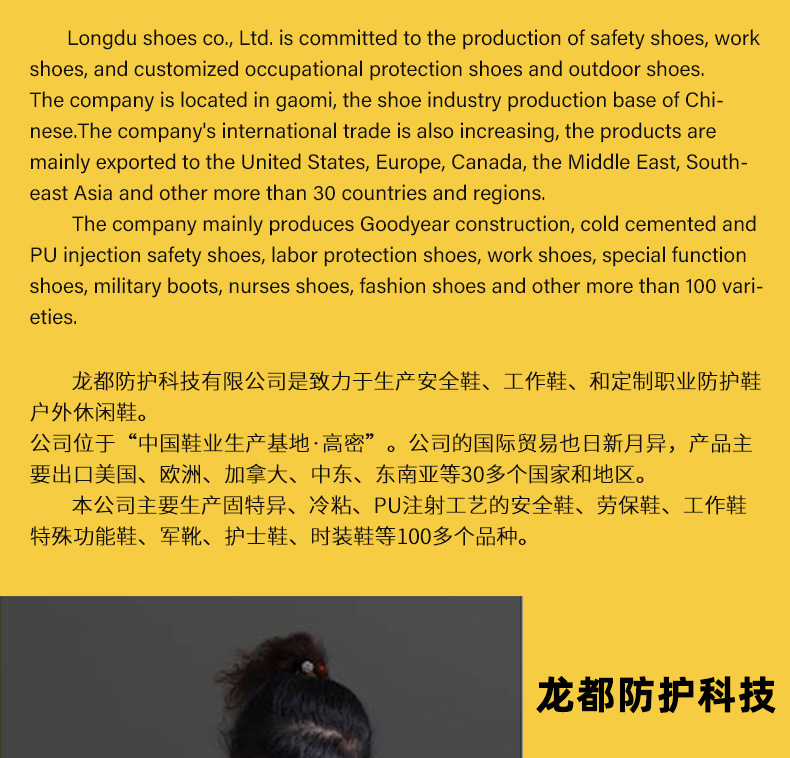 4a253fbc9030bfe6c29d15d7e21dcd