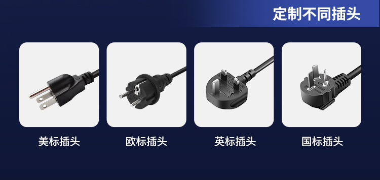 定制选项_03.jpg