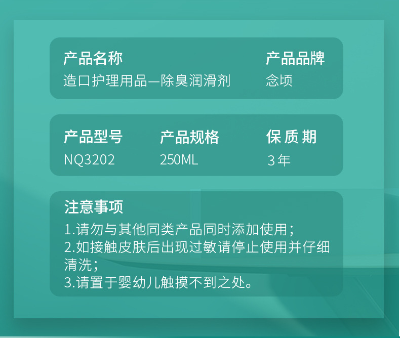 长图_06.jpg