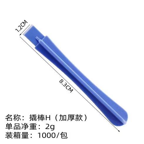 微信图片_20231025145249