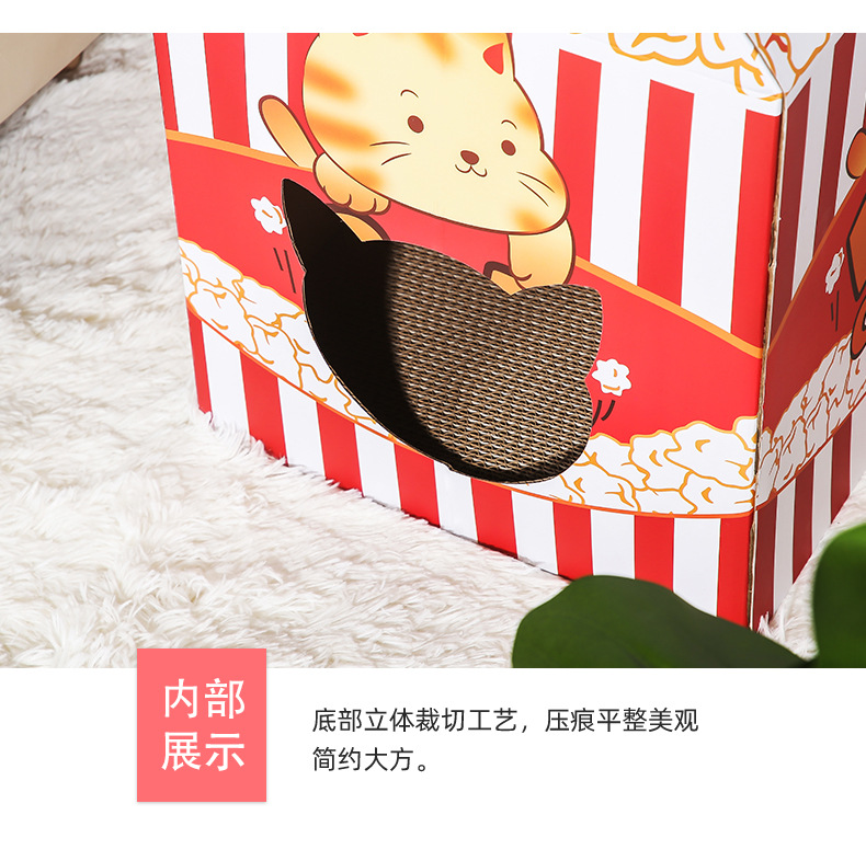 详情_08.jpg