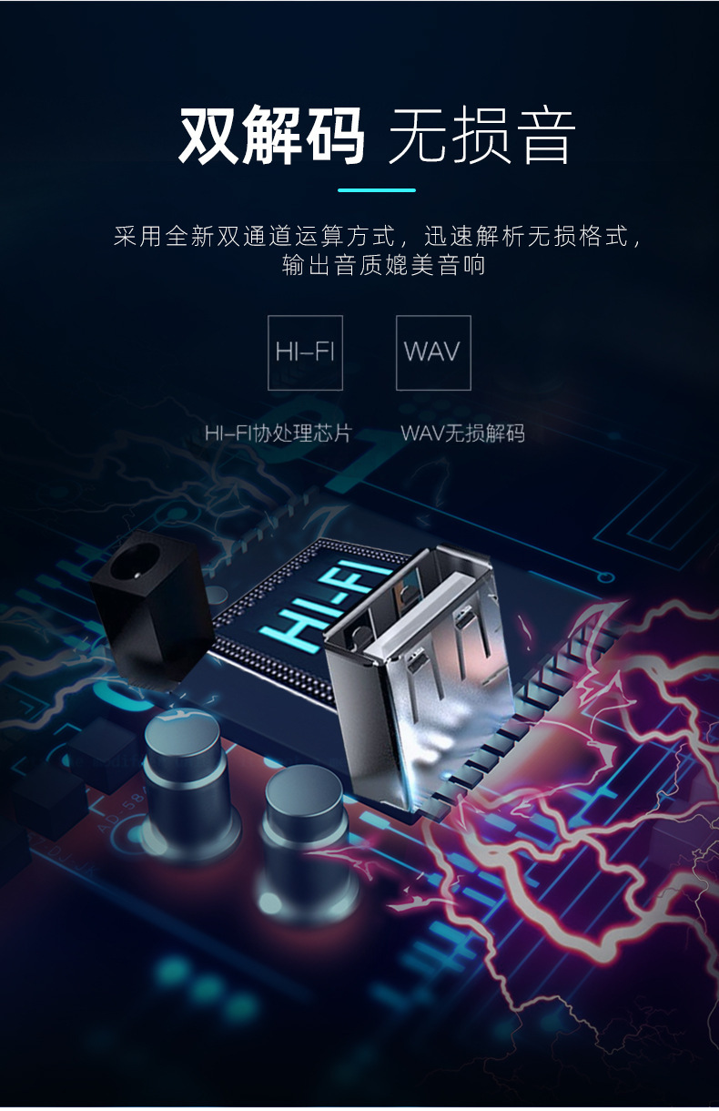 大持喇叭白_09.jpg?x-oss-process=image/format,png