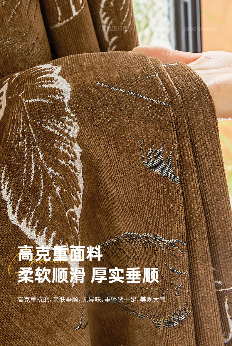 详情页_07.jpg