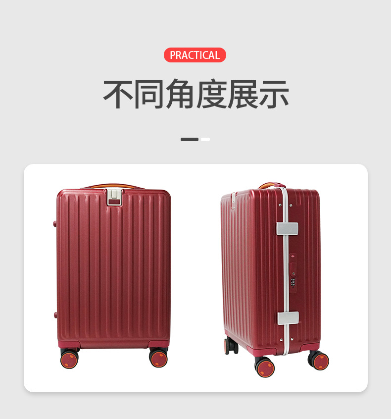 爆款2内页_03.jpg
