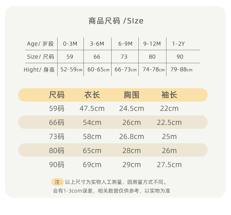 详情-08.jpg