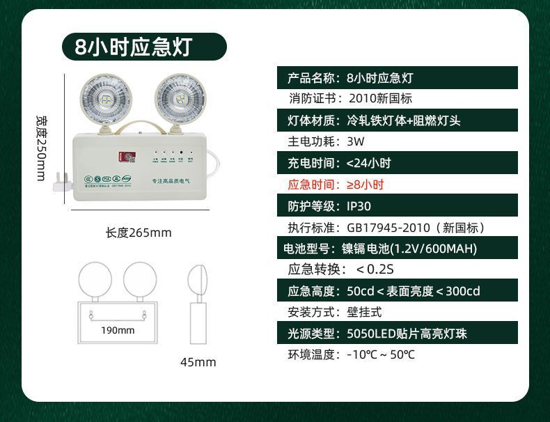 5142f1df-96cb-4406-81f3-afacf741b373.jpe