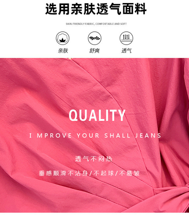 412dd894-842e-4931-aeae-f2c32a5f0001.jpe