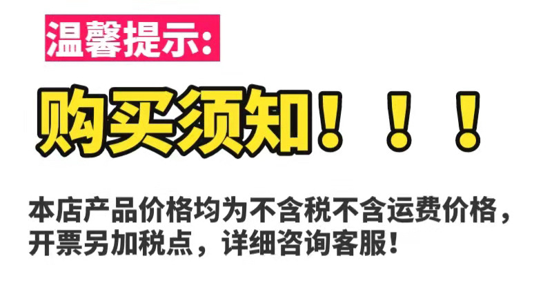 微信图片